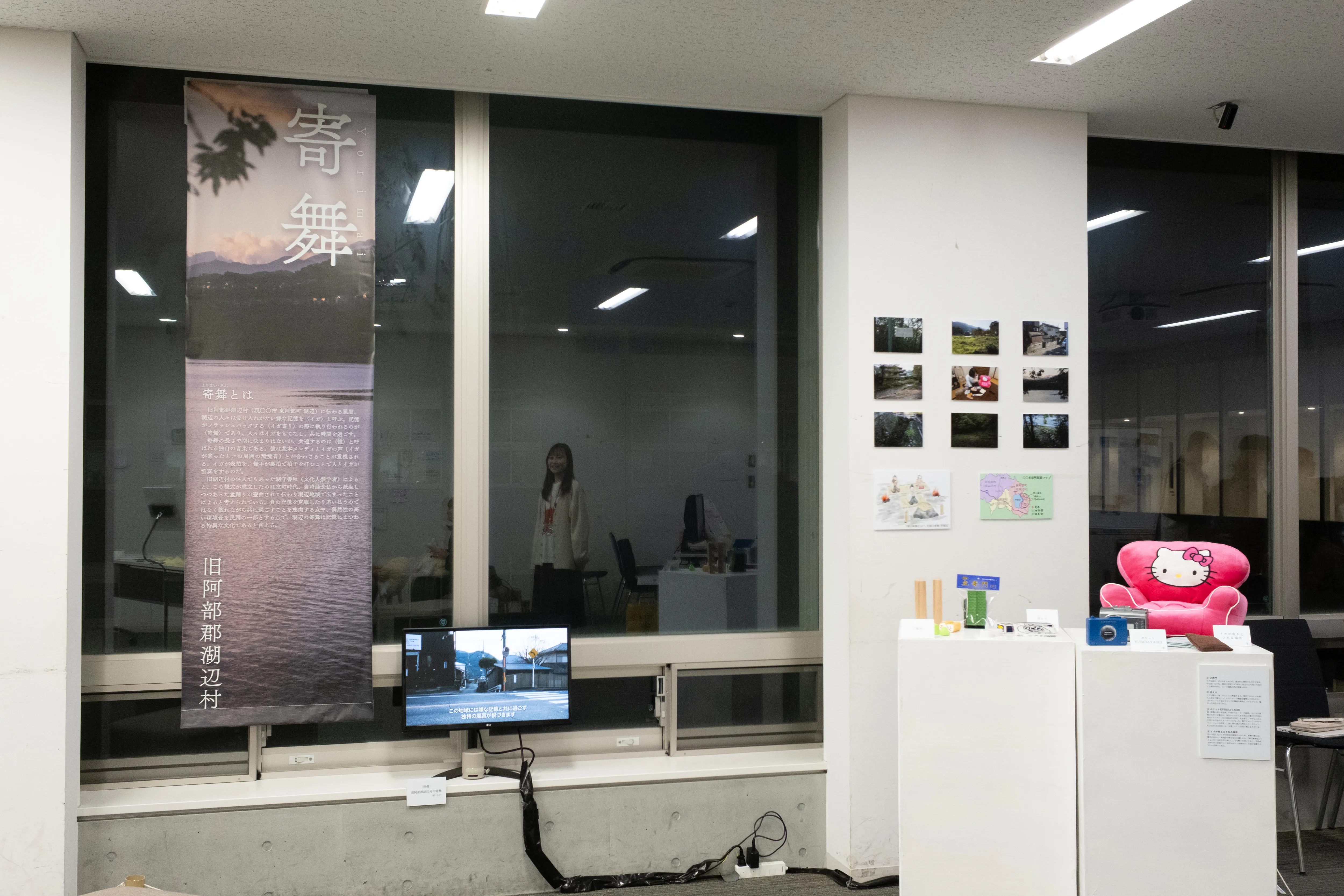 負の記憶と戯れるの画像4