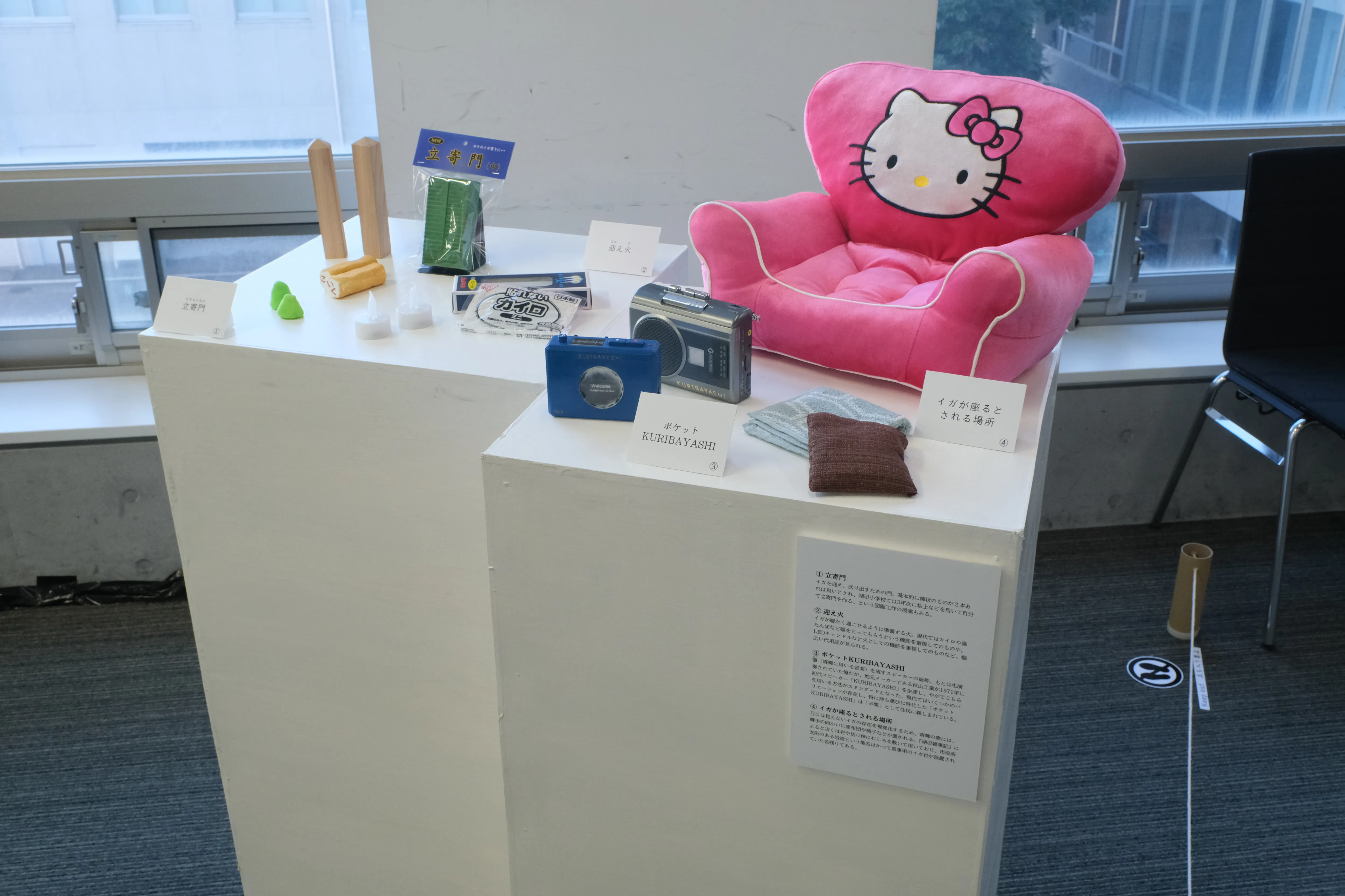 負の記憶と戯れるの画像5