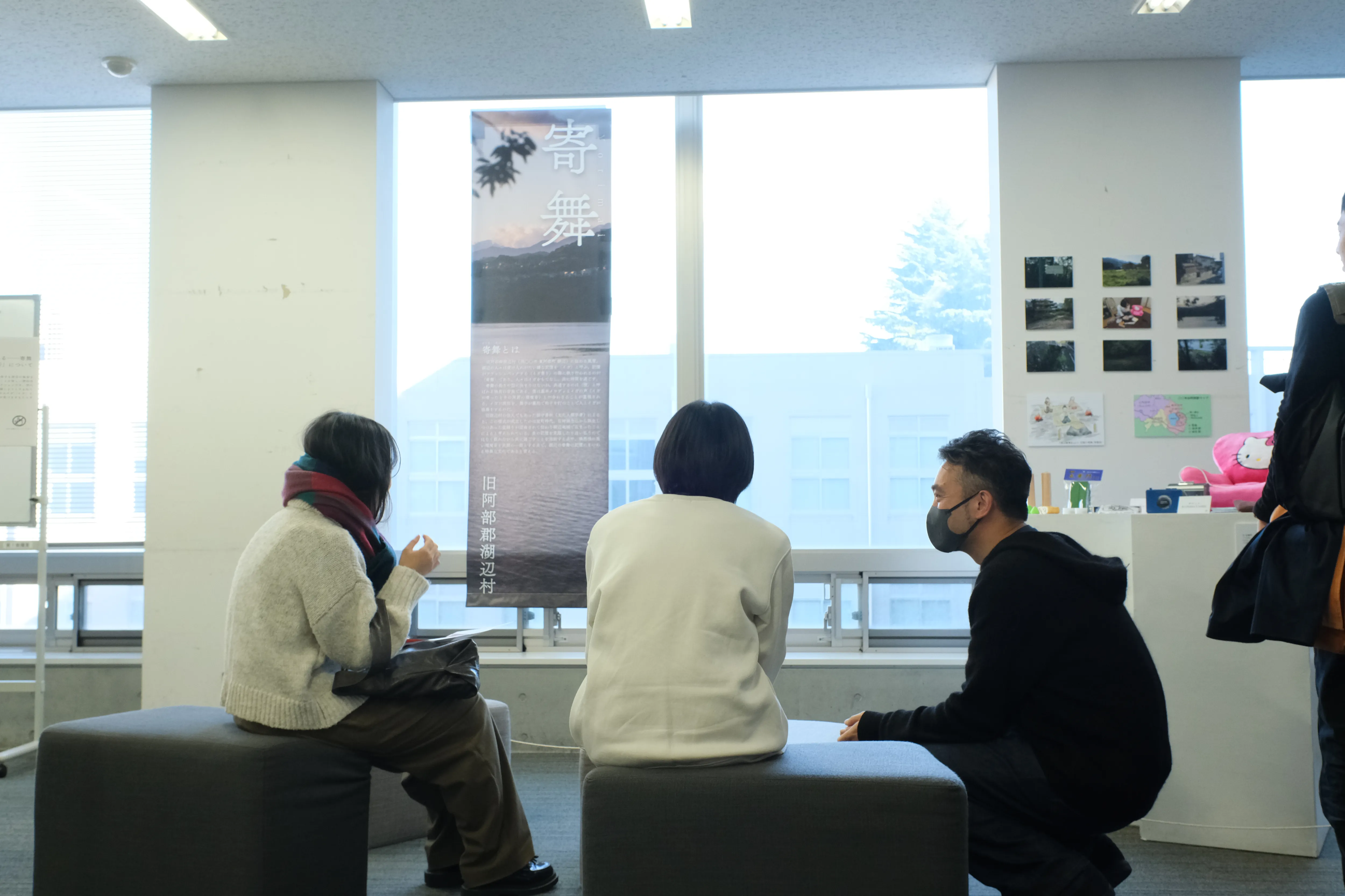 負の記憶と戯れるの画像6