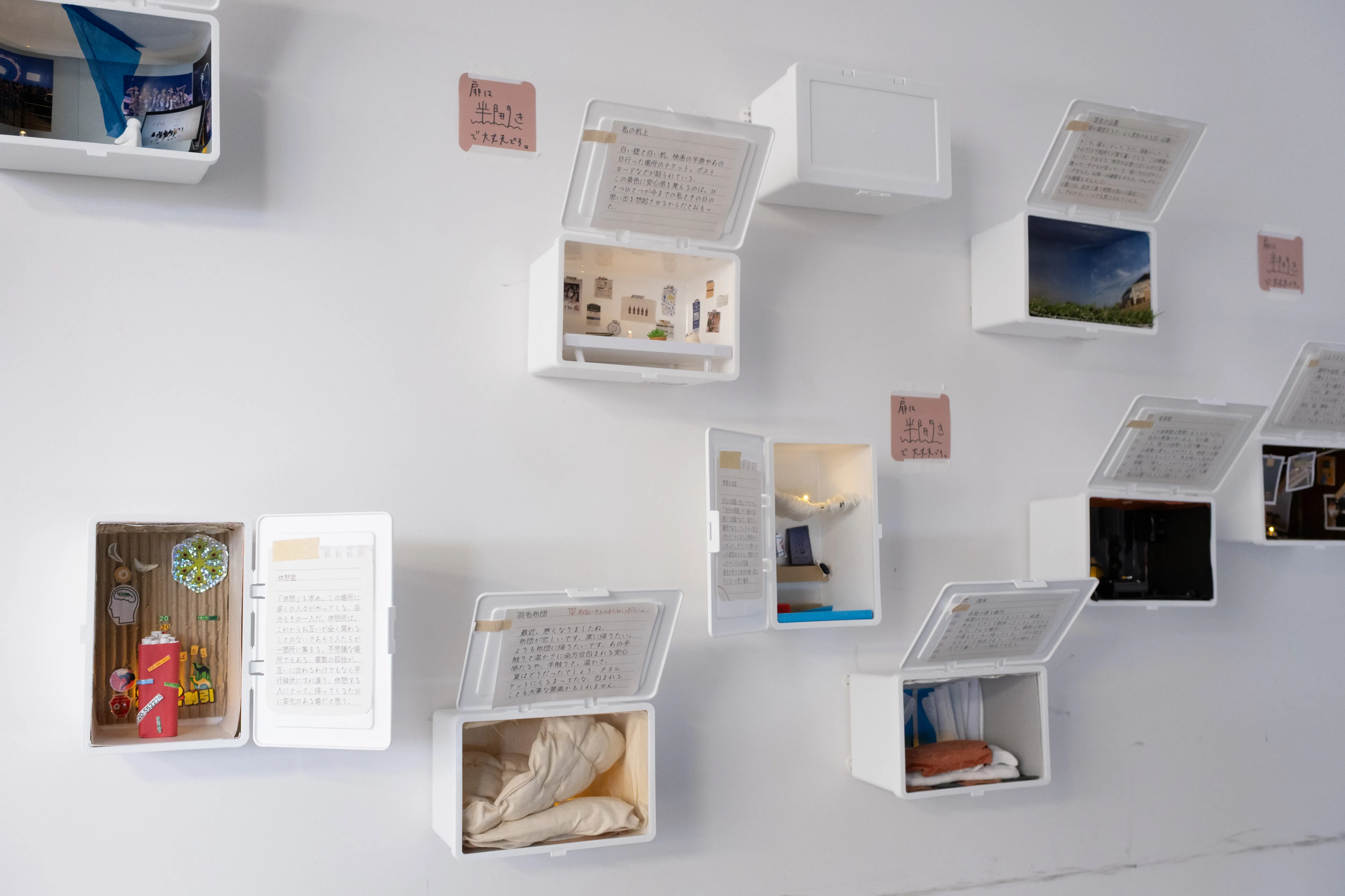 リ(フォ)ホームの画像1