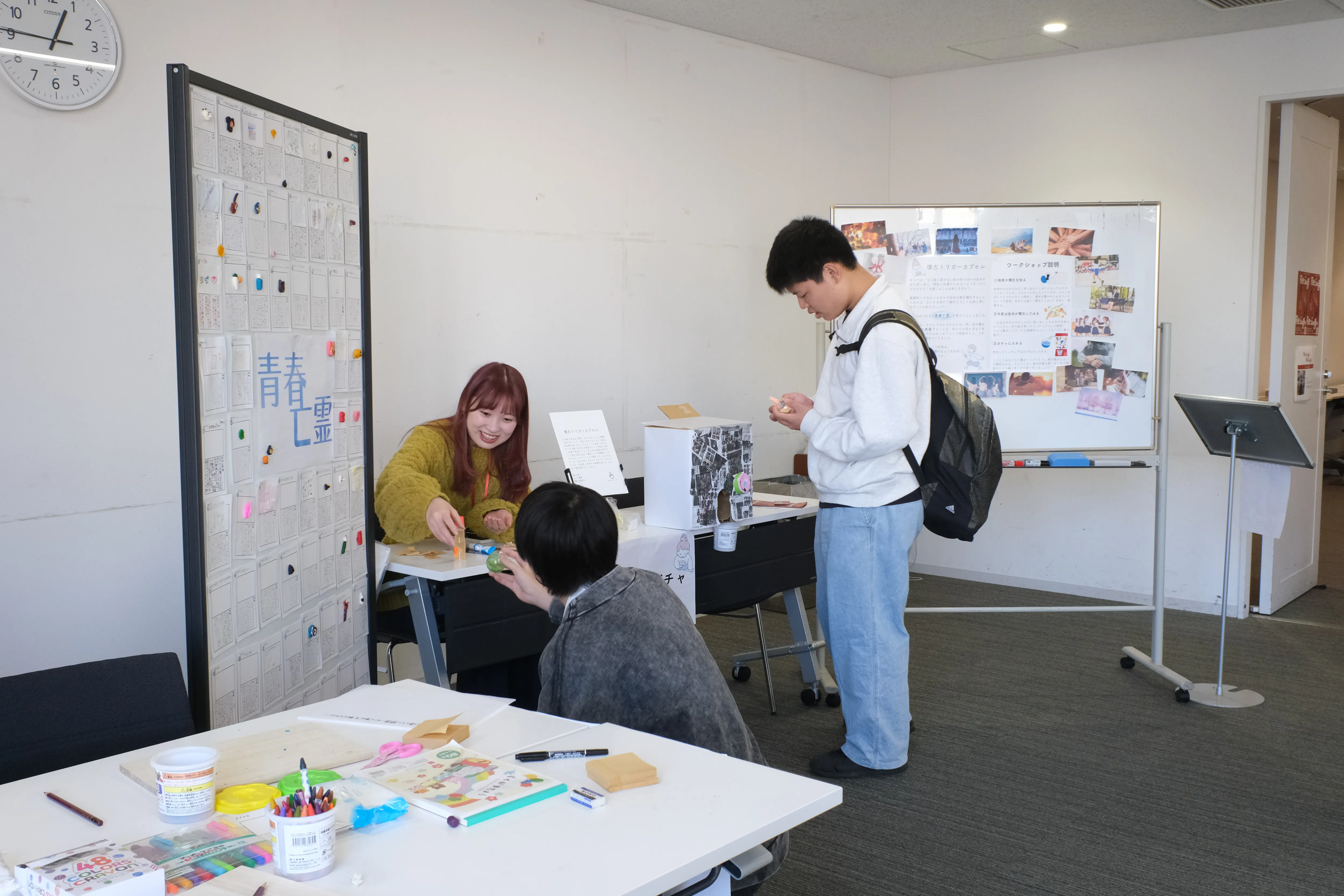 懐古トリガーカプセルの画像6