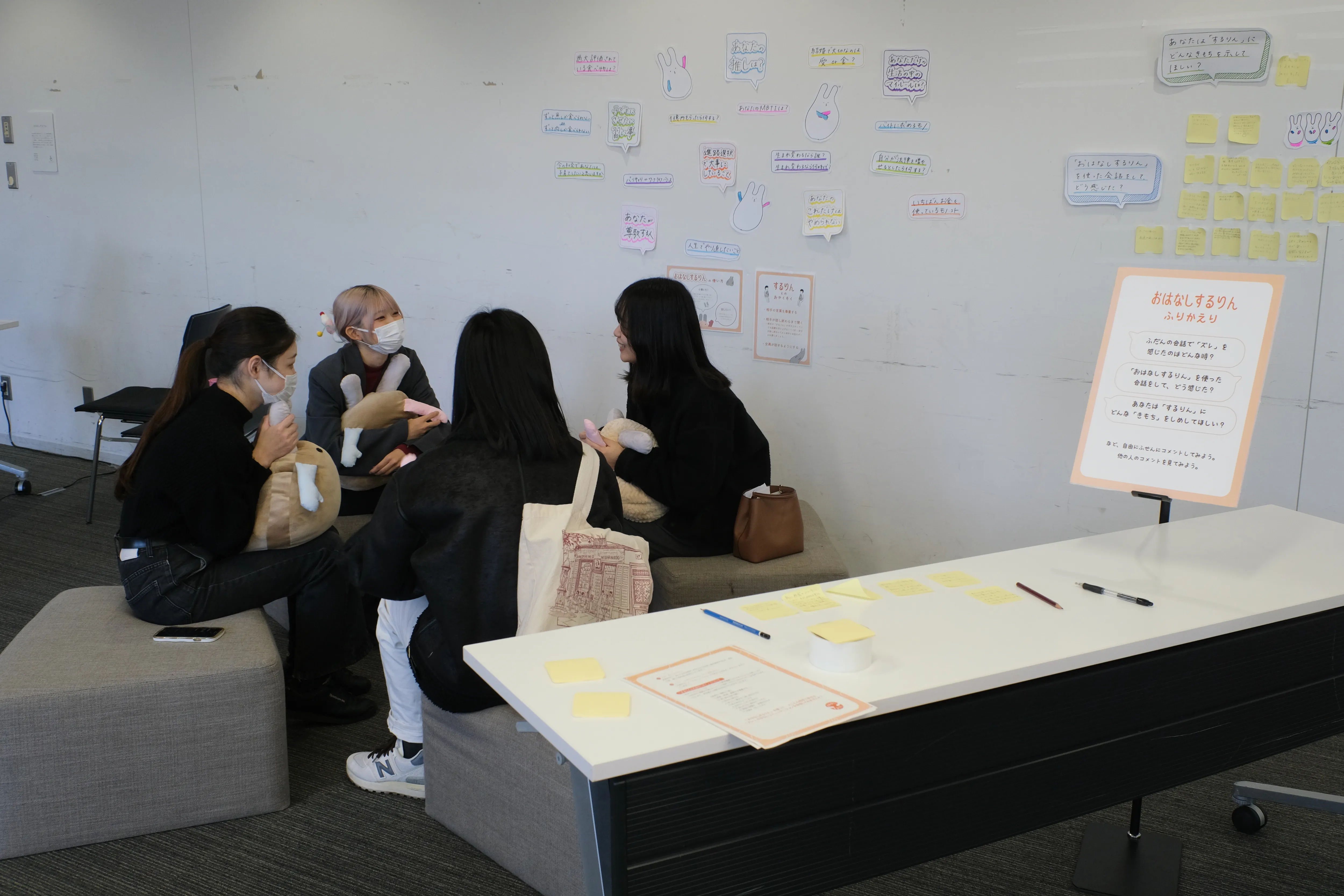 おはなしするりんの画像5